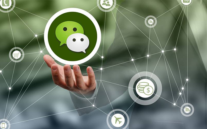 禄劝浅析微信开发可以为企业带来的几个作用