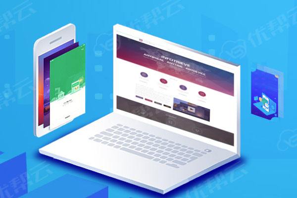 禄劝分析企业在网页设计中需要注意的几个常见问题